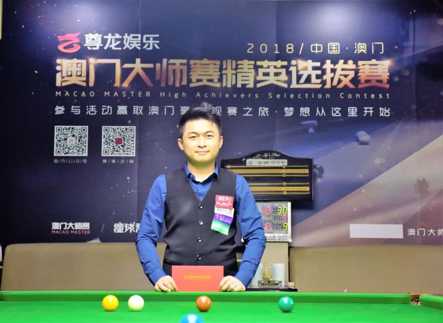 两支球队的 两支球队的