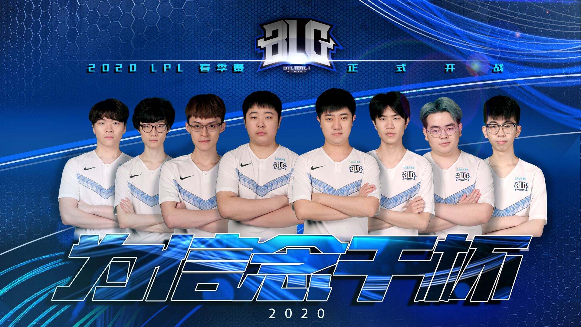 了实力强大 了实力强大