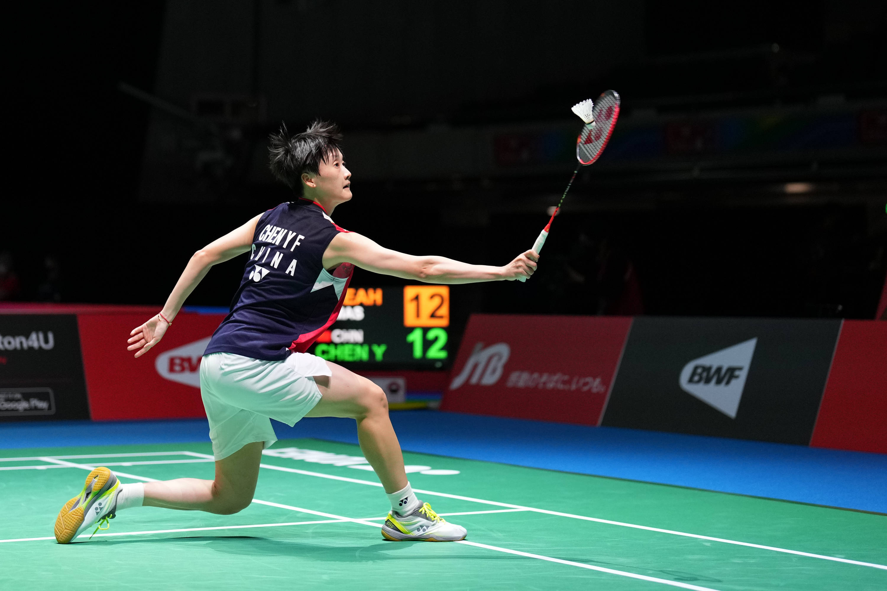 伐的焦點 伐的焦點