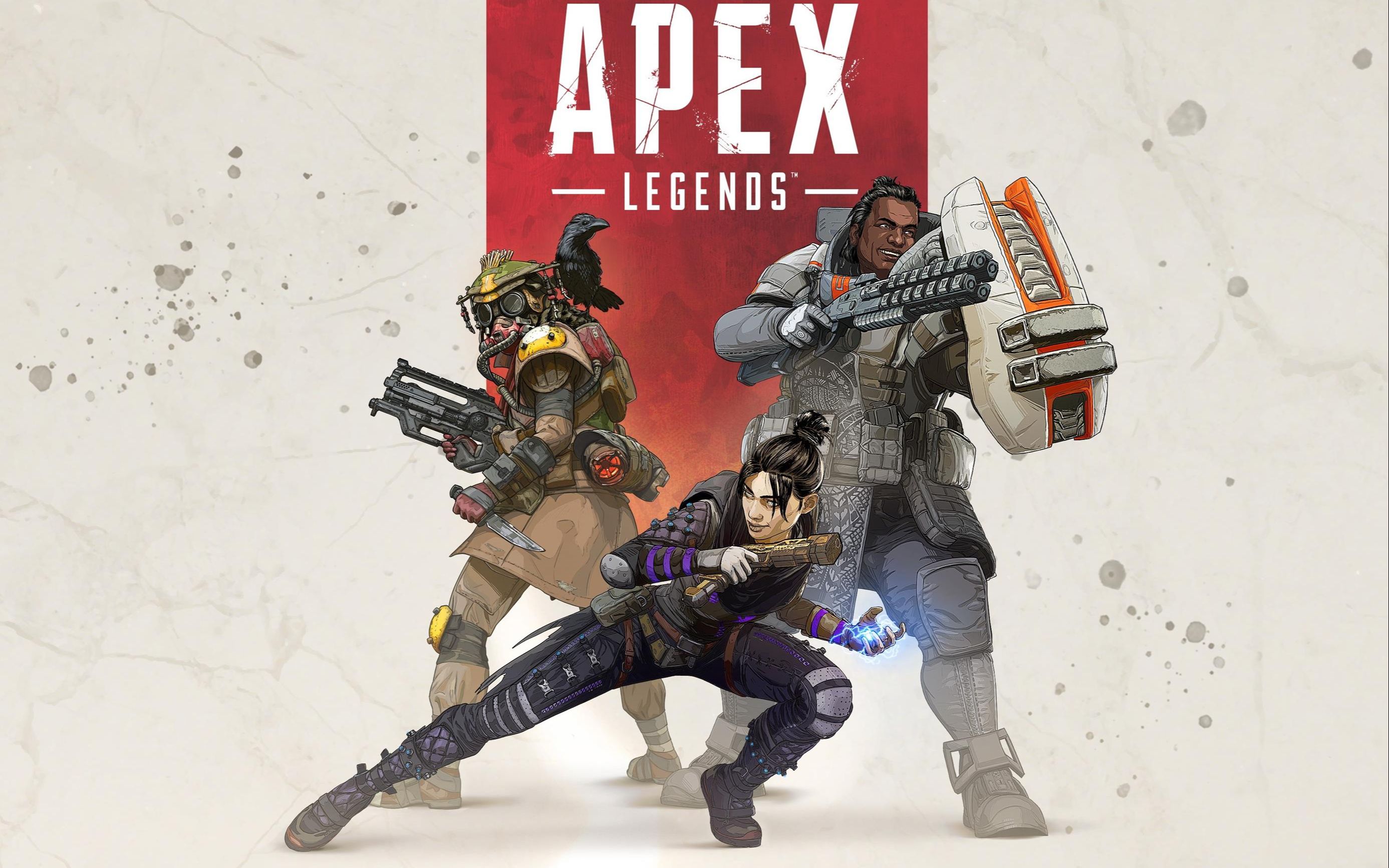 季的亚特兰 季的亚特兰