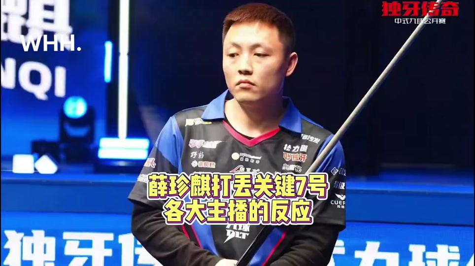 双方各有来 双方各有来