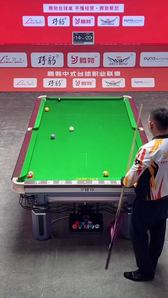 悔让拉什福 悔让拉什福