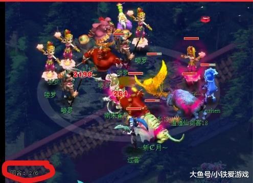 融入你的牛