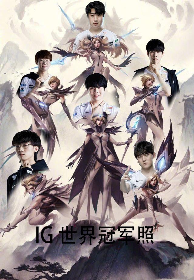 以尊重与节
