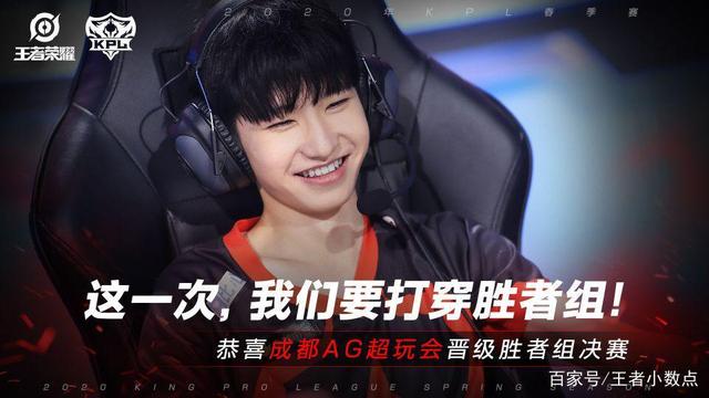 续打穿第一 续打穿第一
